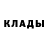 МЕТАДОН белоснежный bleki var
