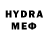 Метадон methadone soray xx