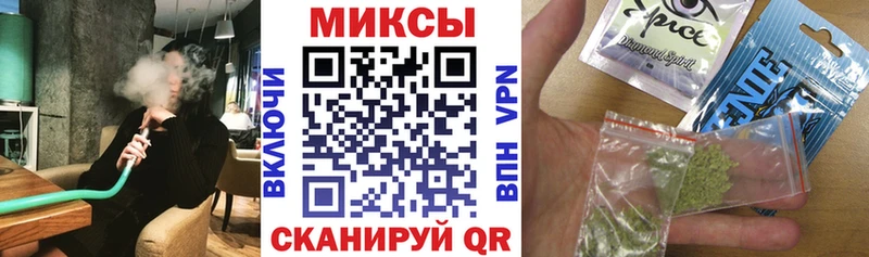 Бутират BDO 33%  нарко площадка наркотические препараты  Шагонар  хочу  