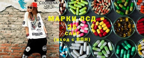 СК Белоозёрский