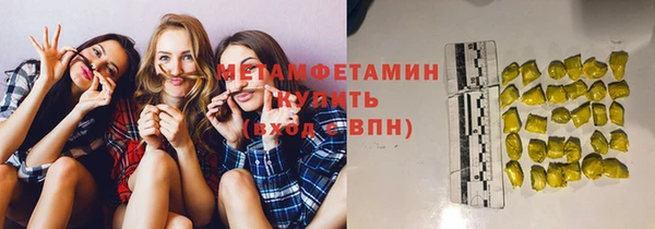 мдпв Балабаново