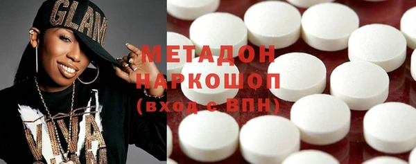 СК Белоозёрский