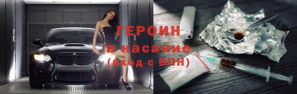 СК Белоозёрский