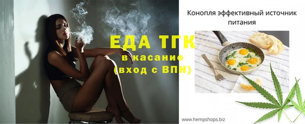 СК Белоозёрский