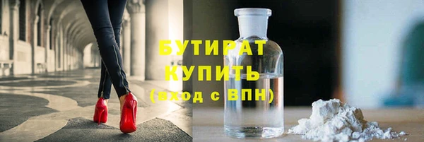 мдпв Балабаново