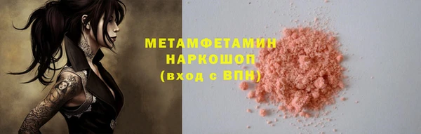 СК Белоозёрский