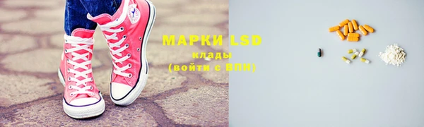 мяу мяу мука Белокуриха