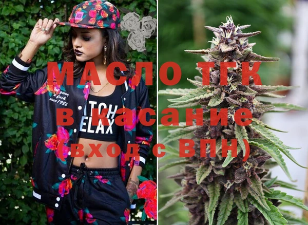 PSILOCYBIN Беломорск