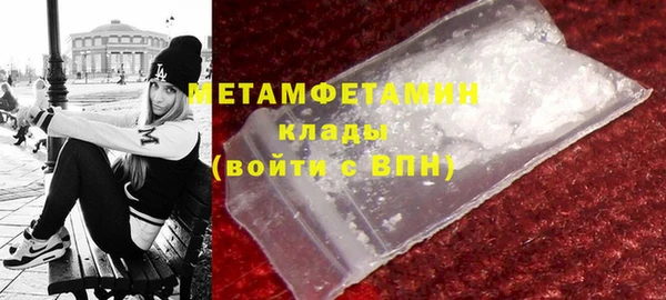 ПСИЛОЦИБИНОВЫЕ ГРИБЫ Нягань