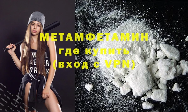 СК Белоозёрский