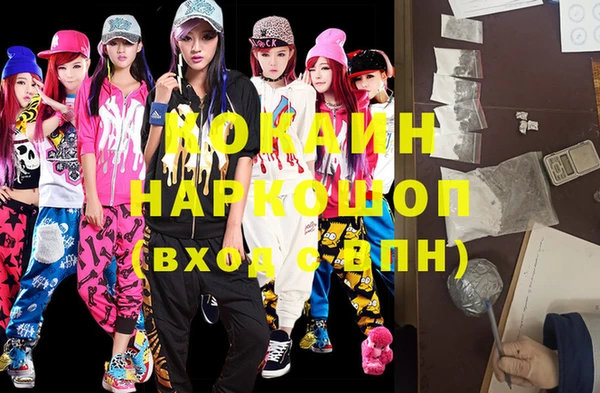 СК Белоозёрский