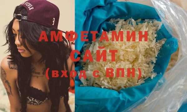 PSILOCYBIN Беломорск