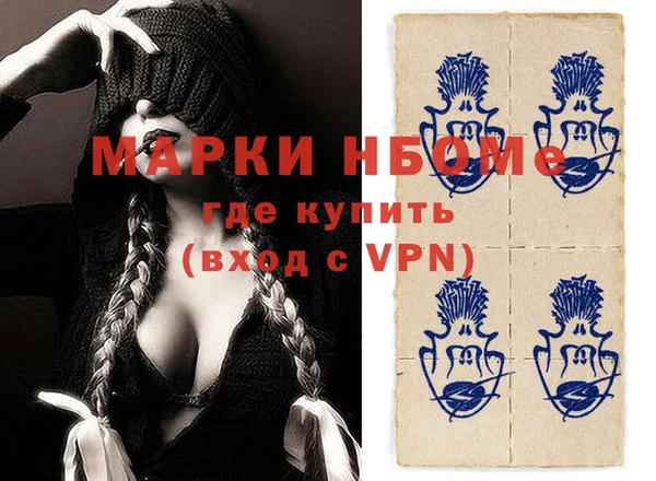 кокаин колумбия Балахна