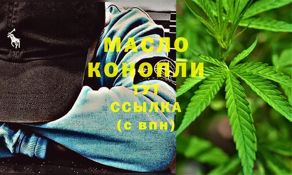 PSILOCYBIN Беломорск