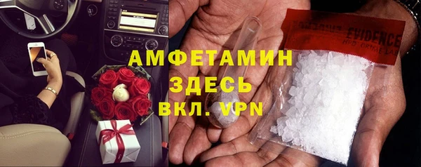 кокаин колумбия Балахна
