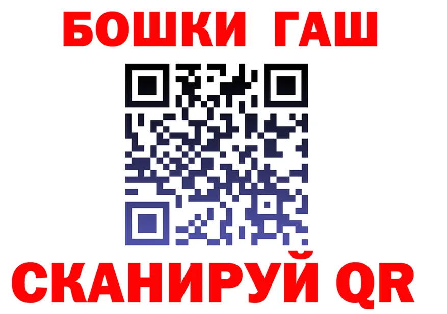 Марихуана OG Kush зеркало площадка hydra Шагонар