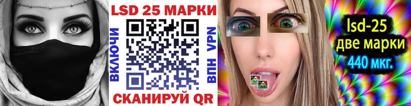 купить наркотики цена  Шагонар  Наркотические марки 1,5мг 